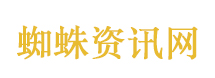 美国三个没料到